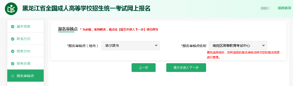 undefined undefined