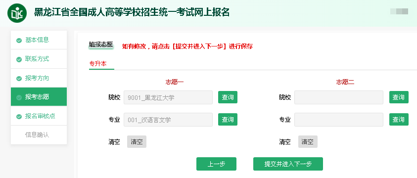 undefined undefined