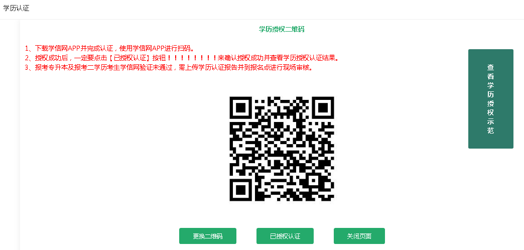 undefined undefined