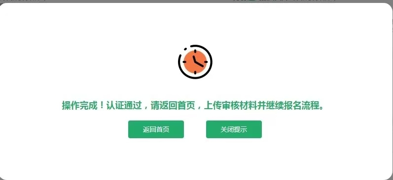 undefined undefined