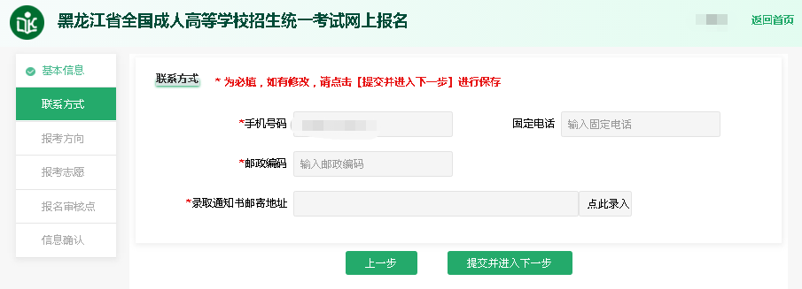 undefined undefined