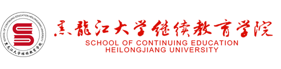 yl23455永利集团